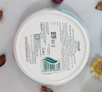 کرم مغذی و مرطوب کننده هیمالیا 150میل اماراتی - تصویر 2