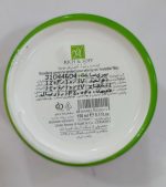 کرم مای جوجوبا - تصویر 4