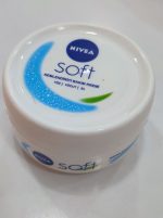 کرم نیوا سافت - تصویر 3