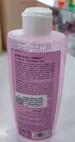 تونر لافارر مدل Multi Active مناسب پوست چرب و مختلط - تصویر 3