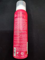 فوم شستشو لافارر پوست چرب و مختلط - تصویر 3