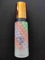 پرایمر رنگین کمانی جامتام - تصویر 3