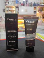 پرایمر ژله ای ایواز بیوتی - تصویر 3