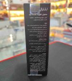 محلول تقویت‌کننده مژه سریتا (Cerita Eyelash Enhancer ) - تصویر 2