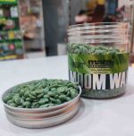 موم وکس ژله ای مارال زیتون آلوورا - تصویر 2