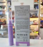 ژل لیف ابرو سریتا - تصویر 2