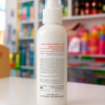 تونر جولیتا پوست چرب - تصویر 4