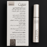 محلول تقویت ابرو سریتا - تصویر 3
