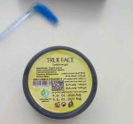 ژل لیفت ابرو کاسه ای تروفیس - تصویر 3