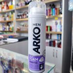 کف اصلاح آرکو مدل Sensitive (مخصوص پوست‌های حساس)