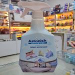 خوشبوکننده و بوزدا آستونیش مدل دریمز - تصویر 2