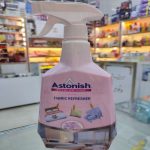 خوشبوکننده و بوزدا آستونیش مدل پارادایس - تصویر 2