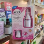 تریمر ویت (Veet Sensitive Touch Beauty Trimmer) - تصویر 2