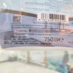 خوشبوکننده و بوزدا آستونیش مدل دریمز - تصویر 5