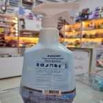 خوشبوکننده و بوزدا آستونیش مدل دریمز - تصویر 4