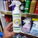 لوسیون موی سر (شیرمو) مارال