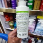 لوسیون موی سر (شیرمو) مارال - تصویر 4