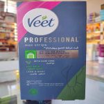 نوار موبر حرفه‌ای ویت