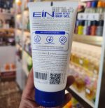 ژل موی ای آی ان (EIN) مدل clean style gel حجم 175 میلی‌لیتر - تصویر 2