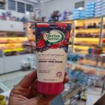 کرم کراتینه تثبیت‌کننده رنگ مو آردن هرباسنس