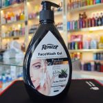 ژل شستشوی صورت رینوزیت حاوی کربن فعال