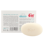 صابون بچه پینو