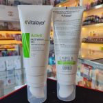 ژل شستشوی صورت ویتالایر پوست چرب و مختلط