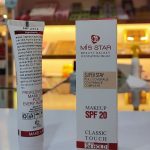 کرم پودر میس استار