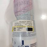 اسپری موبر ویت – مخصوص پوست‌های حساس با عصاره آلوئه‌ورا و ویتامین E (150 میلی‌لیتر) - تصویر 3