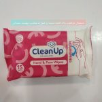 دستمال مرطوب پاک‌کننده آرایش Clean Up