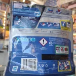 قرص ماشین ظرفشویی فینیش کوانتوم - تصویر 3