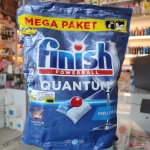 قرص ماشین ظرفشویی فینیش کوانتوم - تصویر 4