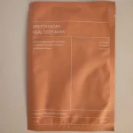 ماسک ورقه‌ای بیو کلاژن Bio Collagen بایودنس – آبرسان و جوان‌ساز عمیق - تصویر 3