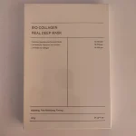 ماسک ورقه‌ای بیو کلاژن Bio Collagen بایودنس – آبرسان و جوان‌ساز عمیق