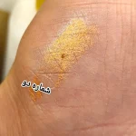 مداد کانتور، کانسیلر و هایلایتر حرفه‌ای - تصویر 9