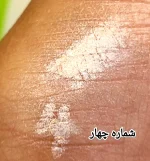 مداد کانتور، کانسیلر و هایلایتر حرفه‌ای - تصویر 11