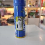 اسپری تاخیری کلایمکس - تصویر 5