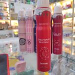 اسپری بدن اویور – Avior Body Spray - تصویر 15