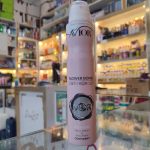 اسپری بدن اویور – Avior Body Spray - تصویر 4