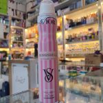 اسپری بدن اویور – Avior Body Spray - تصویر 5