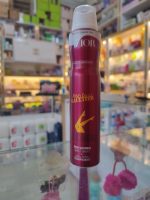 اسپری بدن اویور – Avior Body Spray - تصویر 7