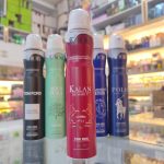 اسپری بدن اویور – Avior Body Spray - تصویر 10