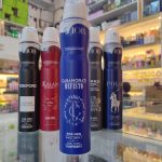 اسپری بدن اویور – Avior Body Spray - تصویر 13